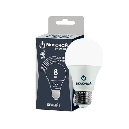 лампа светодиодная ВКЛЮЧАЙ Е27 8Вт 4000К дневной свет