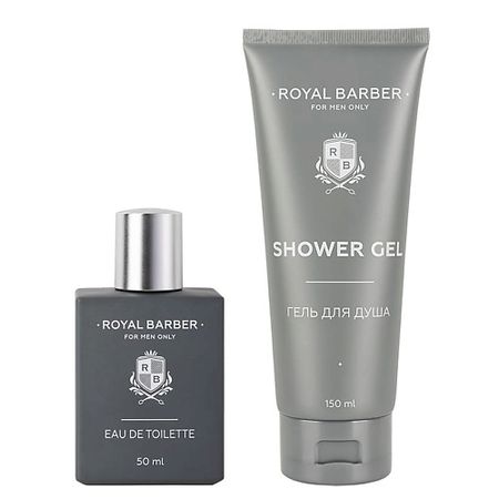 Набор средств для ухода за телом ROYAL BARBER Набор City Story камила шамси in the city by the sea