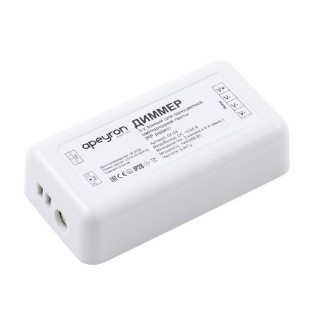 диммер APEYRON для 3-х зонного пульта 12/24В 144/288Вт 3 канала х 4А IP20 без пульта