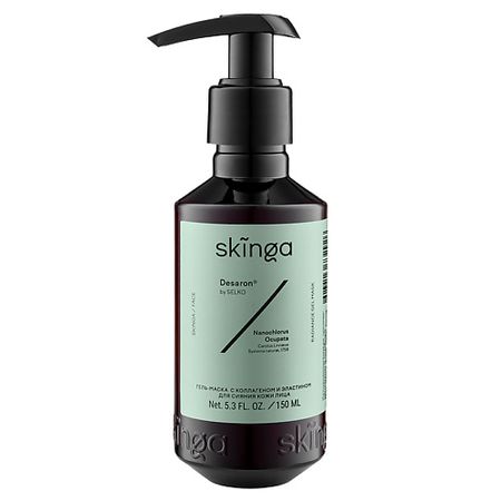 Маска для лица SKINGA Гель-маска с коллагеном и эластином для сияния кожи лица Radiance Gel Mask