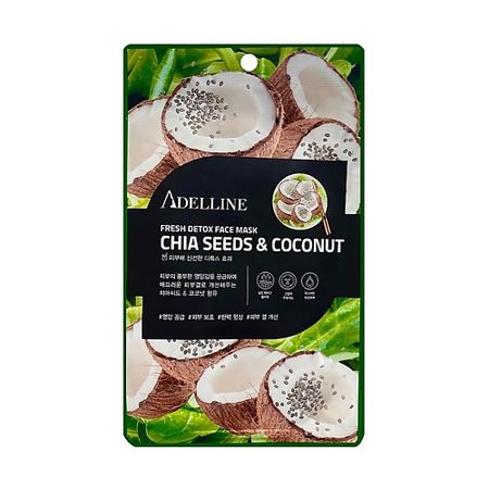 Маска для лица ADELLINE Детокс-маска для лица с экстрактом семян чиа и кокоса