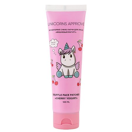 Патчи для лица UNICORNS APPROVE Воздушные суфле-патчи для лица 