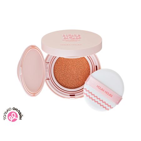 Основа-кушон тональная для лица HOLIKA HOLIKA HOLIPOP тон 02 Pink blur