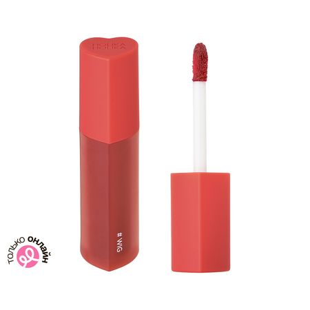 Блеск-тинт для губ HOLIKA HOLIKA HEART CRUSH глянцевый тон 02 Wig