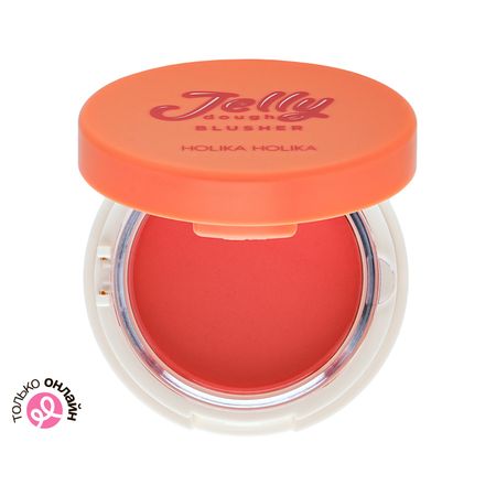 Румяна для лица HOLIKA HOLIKA JELLY DOUGH тон 01 Peach Jelly