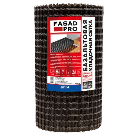 сетка базальтовая кладочная FASADPRO 25х0,5м