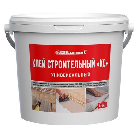 клей строительный 