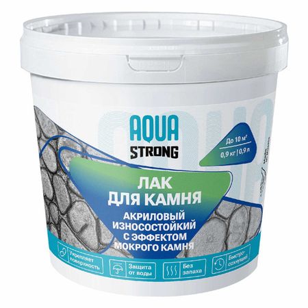 лак акриловый  AQUASTRONG для камня глянцевый  2,7 кг бесцветный, арт. 4607130866696