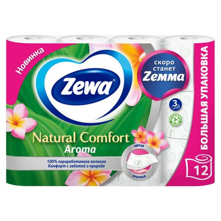 бумага туалетная ZEWA Natural Comfort Aroma 12шт в уп. 3-слойные 132 листа парфюмированная