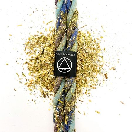 Свеча декоративная EZO Свечи восковые скрутка с травами 