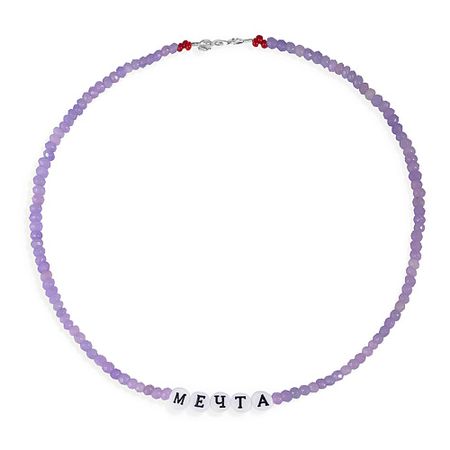 Колье MANIOVICH.AM Колье фиолетовое Мечта марта и ее мечта о снеге