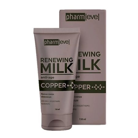 Молочко для умывания PHARMLEVEL Молочко-гоммаж обновляющее COPPER