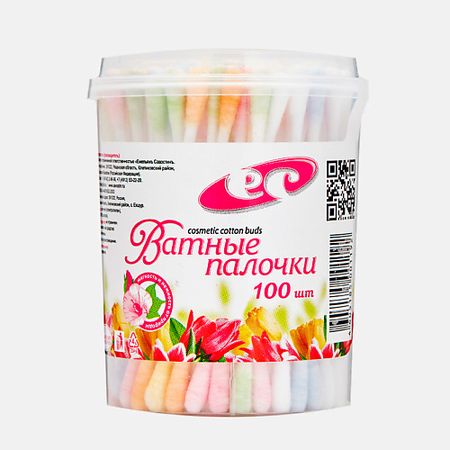 Ватные палочки ЕМЕЛЬЯНЪ САВОСТИНЪ Ассорти Палочки косметические