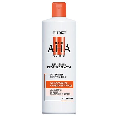 Шампунь для волос ВИТЭКС Шампунь для волос против перхоти эффективное очищение и уход Hair AHA Clinic