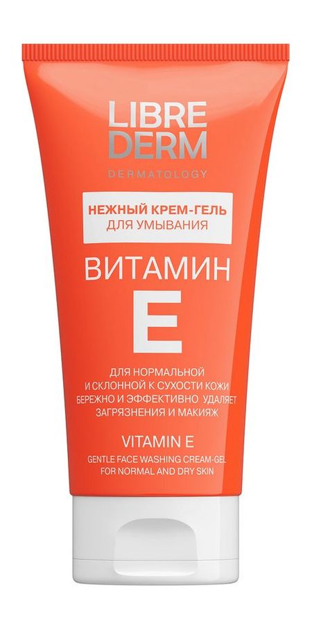Librederm Vitamin E Gentle Face Washing Cream Gel