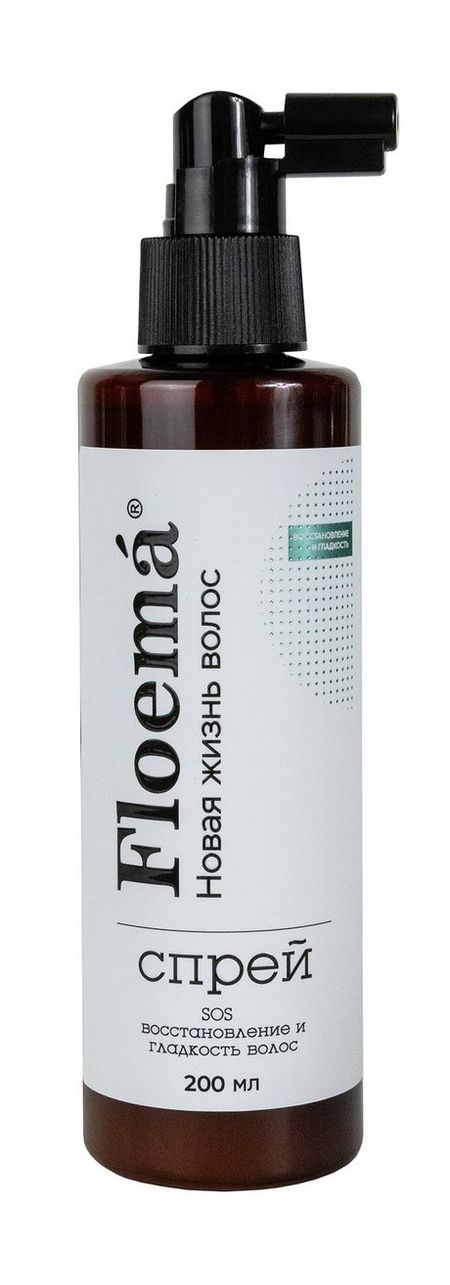 Floema Спрей SOS-восстановление и гладкость волос настоящие принцессы всегда говорят спасибо хорошие манеры для девочек от 5 до 8 лет