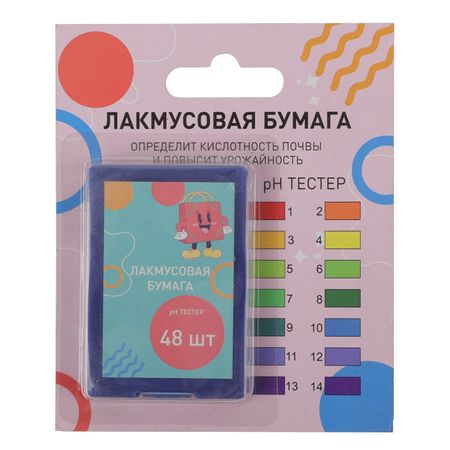 бумага лакмусовая pH-тестер 48шт