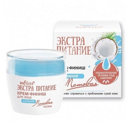 Крем для лица БЕЛИТА Крем-финиш для лица дневной ЭКСТРАПИТАНИЕ Матовая кожа