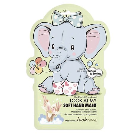 Маска для рук LOOK AT ME Маска для рук увлажняющая Soft Hand Mask