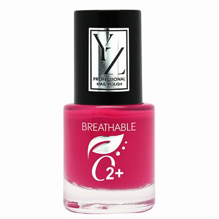Лак для ногтей YLLOZURE Дышащий лак для ногтей О2 + Свободное дыхание роберт брындза последнее дыхание