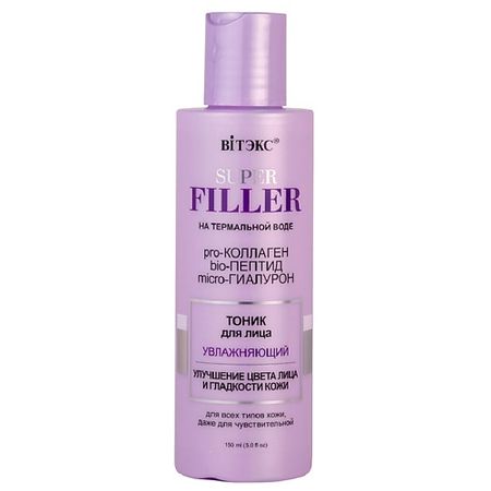 Тоник для лица ВИТЭКС Тоник для лица увлажняющий SUPER FILLER на термальной воде