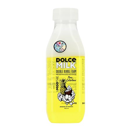 Двухфазная пена для ванны DOLCE MILK Пино Коладино 400 мл радислав иванович гандапас миф к выступлению готов 3 е изд