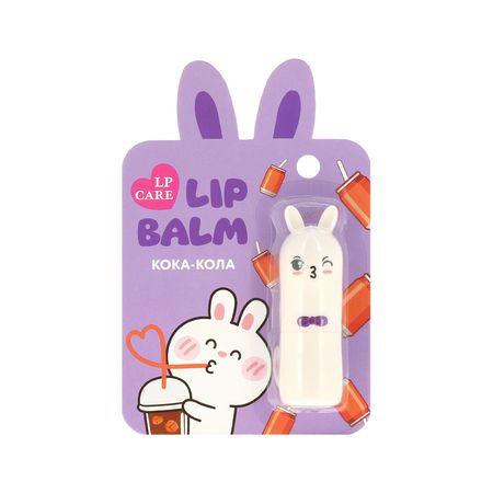 Бальзам для губ LP CARE BUNNY Кола 3 г книга для записей а5 little bunny с магнитной застежкой ассорти