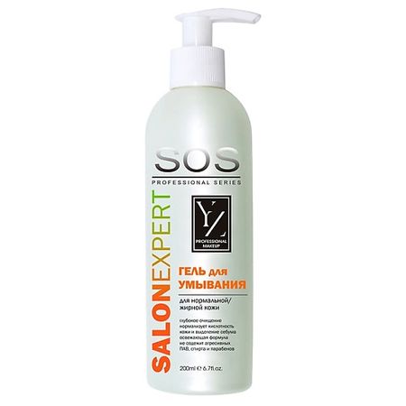 Гель для снятия макияжа YLLOZURE Гель для умывания для нормальной и жирной кожи