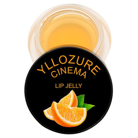 Бальзам для губ YLLOZURE Бальзам для губ Ягодное желе