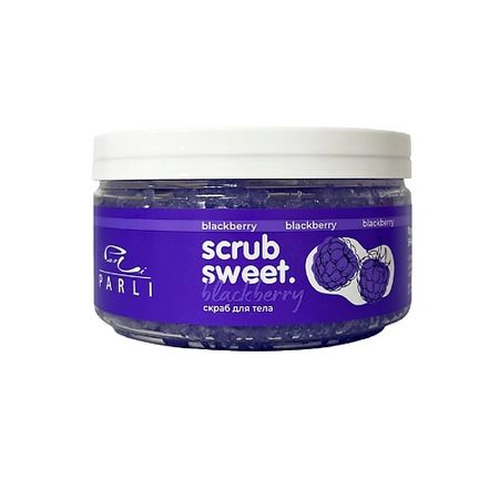 Скраб для тела PARLI Скраб для тела cахарно-солевой Ежевика Scrub Sweet Blackberry