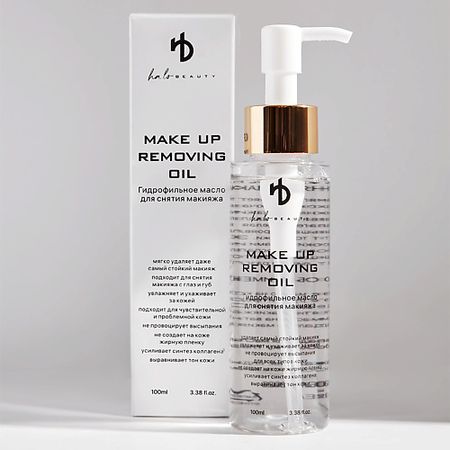 Масло для снятия макияжа HA LO BEAUTY Гидрофильное масло для снятия макияжа