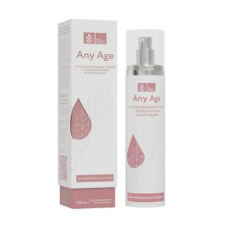 Тоник для лица VEC Успокаивающий тоник с пребиотиками и пептидами для чувствительной кожи