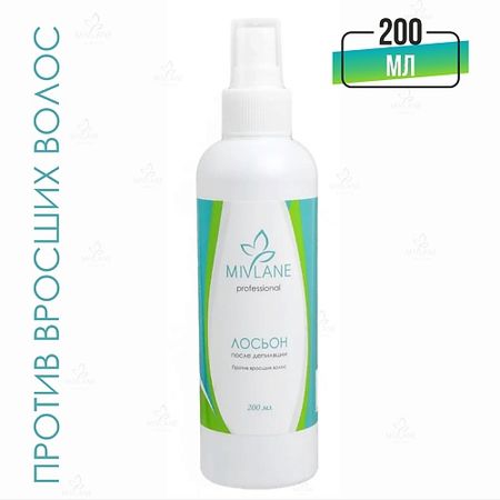 Лосьон для тела MIVLANE Лосьон после депиляции и шугаринга против вросших волос