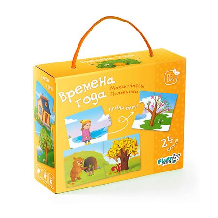Настольная игра ГЕОДОМ Макси-пазлы Половинки Времена года