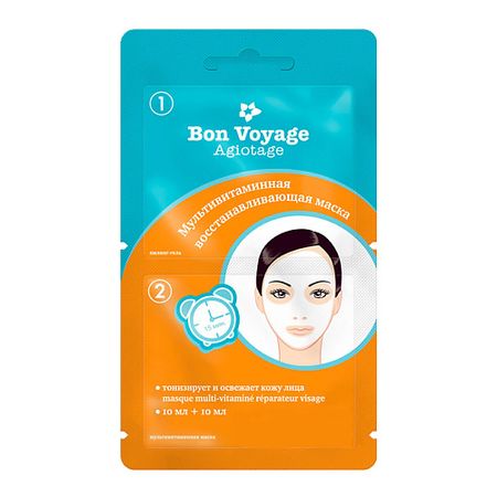 Маска для лица ЛЭТУАЛЬ Мультивитаминная восстанавливающая маска для лица Bon Voyage Agiotage