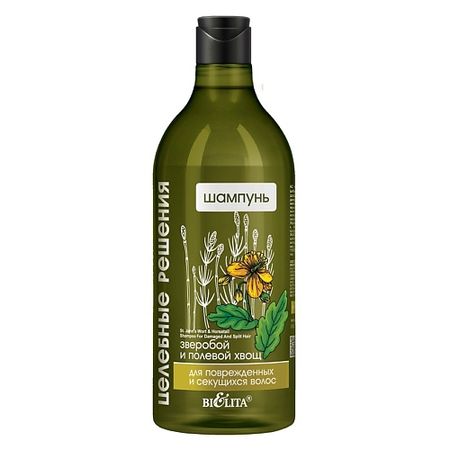 Шампунь для волос БЕЛИТА Шампунь ЗВЕРОБОЙ и ПОЛЕВОЙ ХВОЩ для поврежденных и секущихся волос Целебные решения