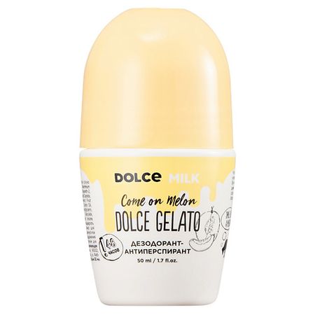 Дезодорант-ролик DOLCE MILK Дезодорант-антиперспирант «Дыня-богиня» олдос леонард хаксли гений и богиня