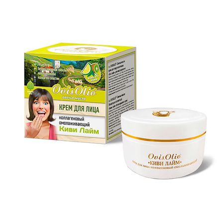 Крем для лица OVISOLIO Крем для лица коллагеновый омолаживающий 
