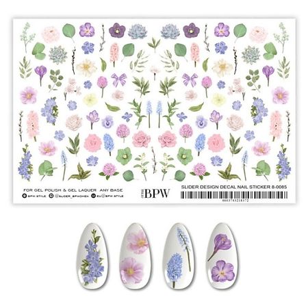 Слайдеры BPW.STYLE Гранд-слайдер Полевые цветы 2