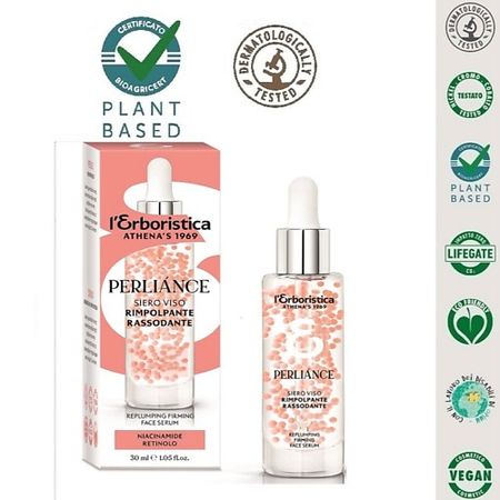 Сыворотка для лица L`ERBORISTICA Натуральное антиэйдж Жемчужное энзимное Средство для лица с Никотинамидом и Ретинолом