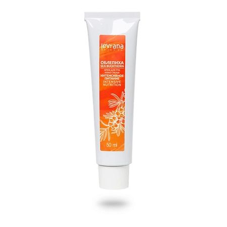 Крем для рук LEVRANA Крем для рук питательный Облепиха Sea Buckthorn Hand Cream