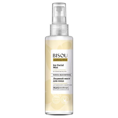 Спрей для лица BISOU Ледяной мист для лица Гидраматирующий для нормальной и жирной кожи