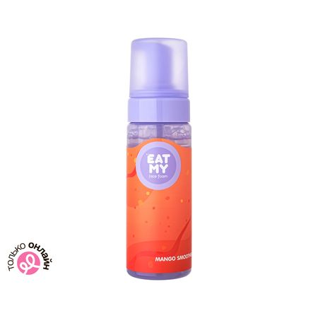 Пенка для умывания EAT MY Манговый смузи 170 мл александр иванович куприн белый пудель первое самостоятельное чтение