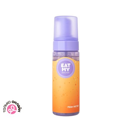 Пенка для умывания EAT MY Грушевый нектар 170 мл солнечные зайчики раскраски и головоломки
