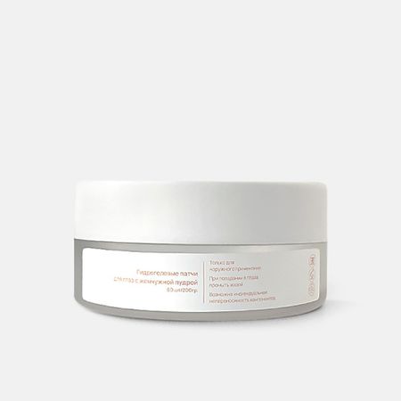 Патчи для глаз KARENCHIK Патчи для глаз от отеков и мешков с коллагеном, 60 шт