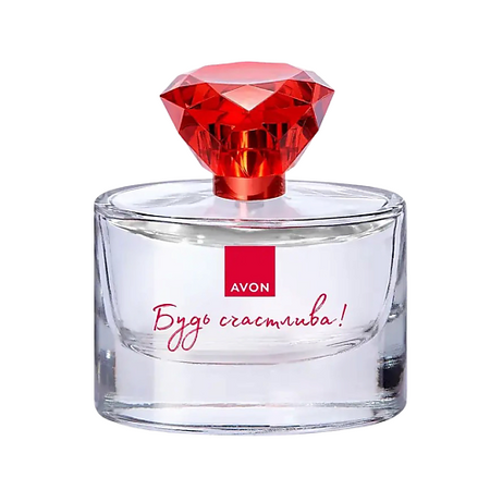 Парфюмерная вода AVON Парфюмерная вода Будь счастлива!