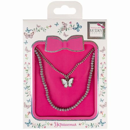 Набор бижутерии LUKKY Набор украшений Бабочка с перламутром римма ефимкина психология украшений делай носи осознавай