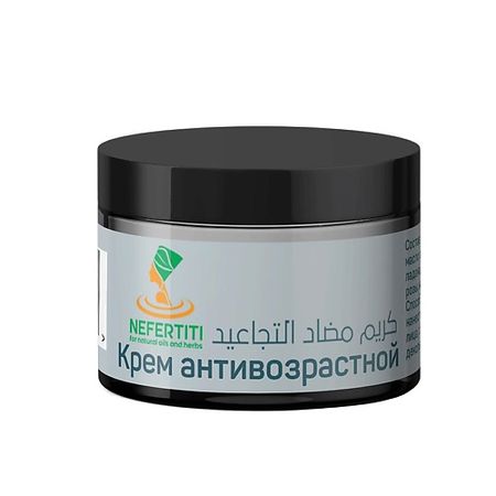 Масло для тела NEFERTITI FOR NATURAL OILS AND HERBS Масло ши против морщин
