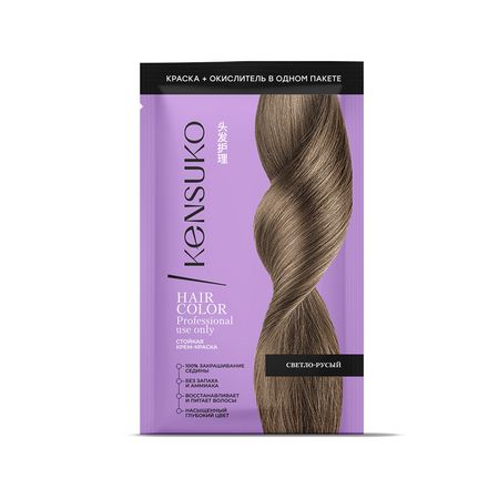 Крем-краска для волос KENSUKO Светло-русый 50 мл ы из фетра в пакете с хедером лягушки 11 21136 9