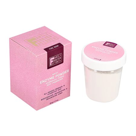 Энзимная пудра для умывания FAMILY FOREVER FACTORY всесезонное обновление и увлажнение кожи 50 г dunayevsky forever для струнного оркестра партитура